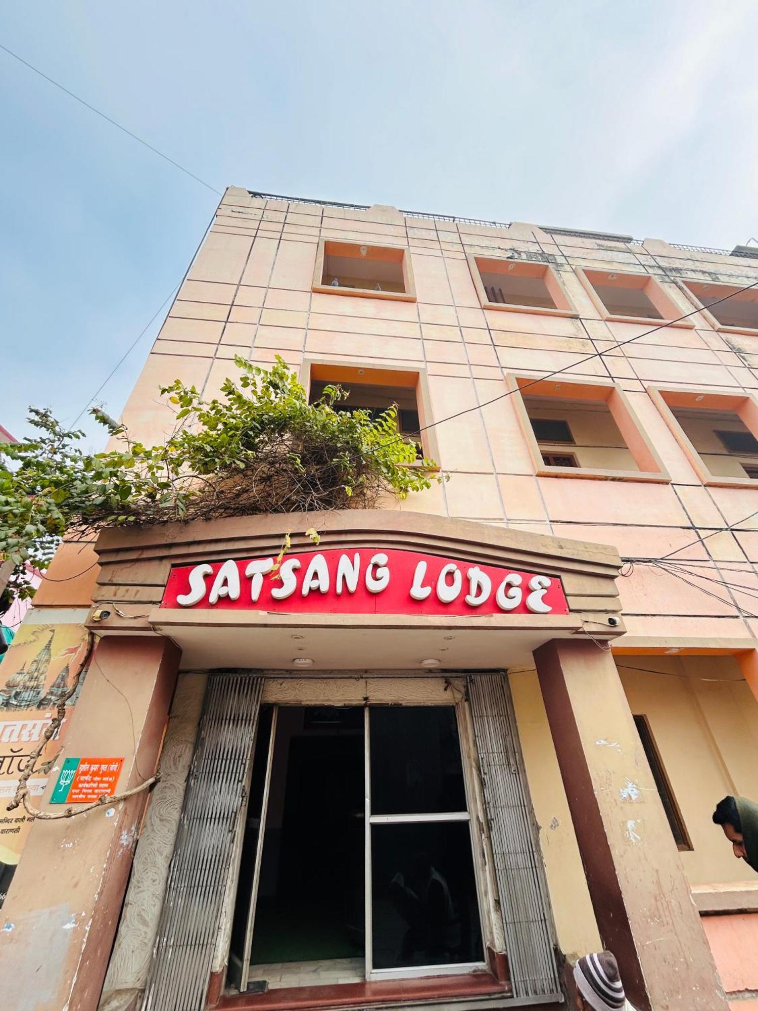 Satsang Lodge 瓦拉纳西 外观 照片
