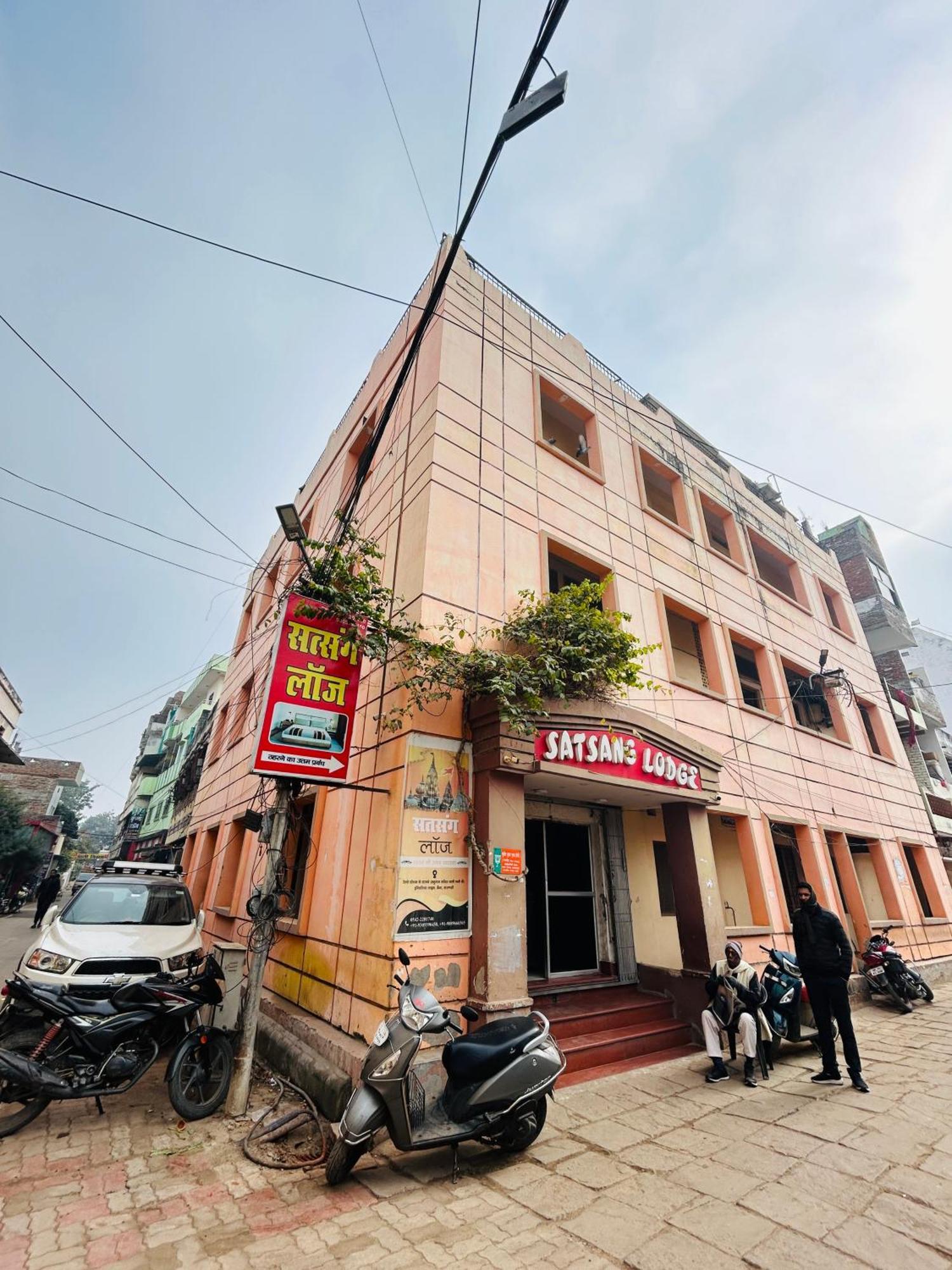 Satsang Lodge 瓦拉纳西 外观 照片