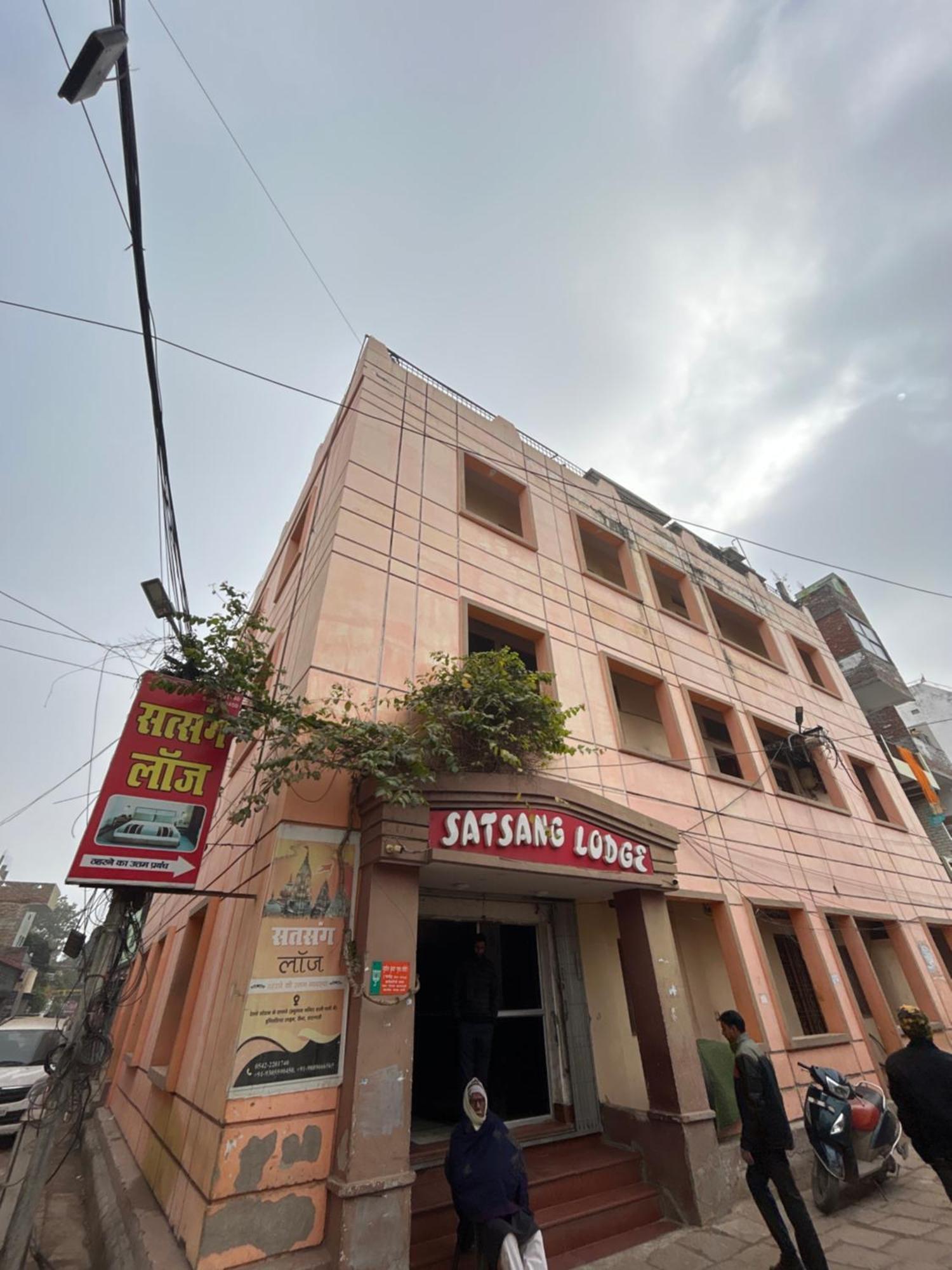 Satsang Lodge 瓦拉纳西 外观 照片